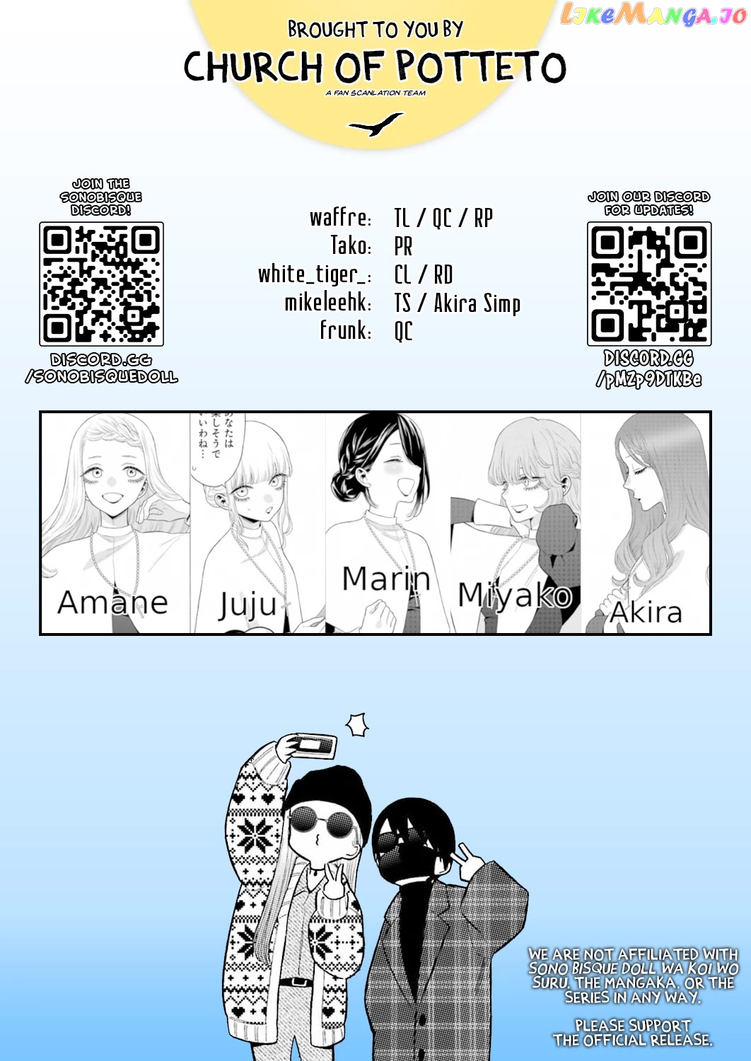 My Dress-Up Darling, Chapter 82 image 01